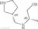 Fig. 277 - Fused quadracyclic compounds, compositions and uses thereof