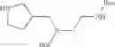 Fig. 290 - Fused quadracyclic compounds, compositions and uses thereof
