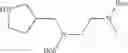 Fig. 291 - Fused quadracyclic compounds, compositions and uses thereof