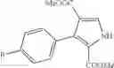 Fig. 531 - Fused quadracyclic compounds, compositions and uses thereof