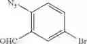 Fig. 535 - Fused quadracyclic compounds, compositions and uses thereof