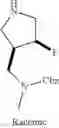 Fig. 561 - Fused quadracyclic compounds, compositions and uses thereof