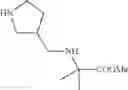 Fig. 564 - Fused quadracyclic compounds, compositions and uses thereof