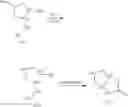 Fig. 565 - Fused quadracyclic compounds, compositions and uses thereof