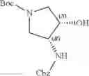 Fig. 566 - Fused quadracyclic compounds, compositions and uses thereof