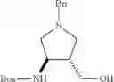 Fig. 585 - Fused quadracyclic compounds, compositions and uses thereof
