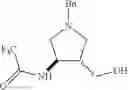 Fig. 587 - Fused quadracyclic compounds, compositions and uses thereof