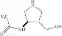 Fig. 588 - Fused quadracyclic compounds, compositions and uses thereof