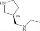 Fig. 613 - Fused quadracyclic compounds, compositions and uses thereof