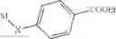 Fig. 136 - Pyrazolo-quinazoline derivatives, process for their preparation and their use as kinase inhibitors