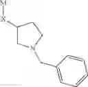 Fig. 147 - Pyrazolo-quinazoline derivatives, process for their preparation and their use as kinase inhibitors
