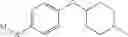 Fig. 152 - Pyrazolo-quinazoline derivatives, process for their preparation and their use as kinase inhibitors