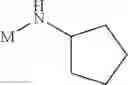 Fig. 253 - Pyrazolo-quinazoline derivatives, process for their preparation and their use as kinase inhibitors