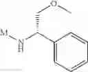 Fig. 285 - Pyrazolo-quinazoline derivatives, process for their preparation and their use as kinase inhibitors