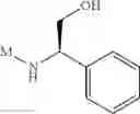 Fig. 299 - Pyrazolo-quinazoline derivatives, process for their preparation and their use as kinase inhibitors