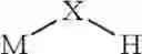Fig. 49 - Pyrazolo-quinazoline derivatives, process for their preparation and their use as kinase inhibitors