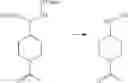 Fig. 520 - Pyrazolo-quinazoline derivatives, process for their preparation and their use as kinase inhibitors