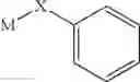 Fig. 53 - Pyrazolo-quinazoline derivatives, process for their preparation and their use as kinase inhibitors