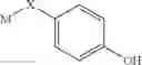 Fig. 67 - Pyrazolo-quinazoline derivatives, process for their preparation and their use as kinase inhibitors