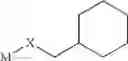 Fig. 77 - Pyrazolo-quinazoline derivatives, process for their preparation and their use as kinase inhibitors