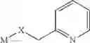 Fig. 80 - Pyrazolo-quinazoline derivatives, process for their preparation and their use as kinase inhibitors