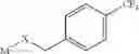 Fig. 83 - Pyrazolo-quinazoline derivatives, process for their preparation and their use as kinase inhibitors