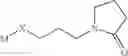 Fig. 86 - Pyrazolo-quinazoline derivatives, process for their preparation and their use as kinase inhibitors