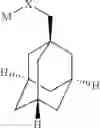 Fig. 96 - Pyrazolo-quinazoline derivatives, process for their preparation and their use as kinase inhibitors