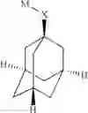 Fig. 97 - Pyrazolo-quinazoline derivatives, process for their preparation and their use as kinase inhibitors