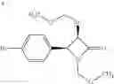 Fig. 263 - Pyridine derivative