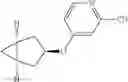 Fig. 309 - Pyridine derivative