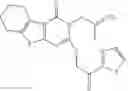 Fig. 131 - Compounds and methods for inhibition of hedgehog signaling and phosphodiesterase