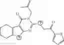 Fig. 197 - Compounds and methods for inhibition of hedgehog signaling and phosphodiesterase
