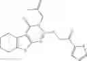 Fig. 227 - Compounds and methods for inhibition of hedgehog signaling and phosphodiesterase