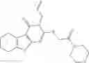 Fig. 253 - Compounds and methods for inhibition of hedgehog signaling and phosphodiesterase