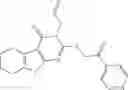 Fig. 263 - Compounds and methods for inhibition of hedgehog signaling and phosphodiesterase