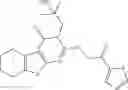 Fig. 282 - Compounds and methods for inhibition of hedgehog signaling and phosphodiesterase