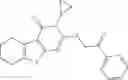 Fig. 309 - Compounds and methods for inhibition of hedgehog signaling and phosphodiesterase