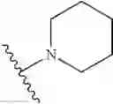 Fig. 440 - Compounds and methods for inhibition of hedgehog signaling and phosphodiesterase