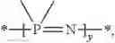 Fig. 07 - Phosphazene compound, a prepreg and a composite metal laminate
