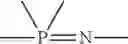 Fig. 09 - Phosphazene compound, a prepreg and a composite metal laminate