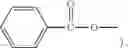 Fig. 19 - Phosphazene compound, a prepreg and a composite metal laminate