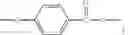 Fig. 23 - Phosphazene compound, a prepreg and a composite metal laminate
