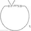 Fig. 29 - Phosphazene compound, a prepreg and a composite metal laminate