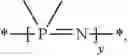 Fig. 31 - Phosphazene compound, a prepreg and a composite metal laminate