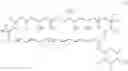 Fig. 02 - Polyene macrolide derivative