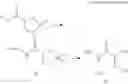 Fig. 104 - Polyene macrolide derivative