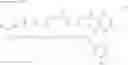 Fig. 152 - Polyene macrolide derivative