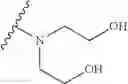 Fig. 191 - Polyene macrolide derivative
