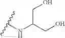 Fig. 192 - Polyene macrolide derivative